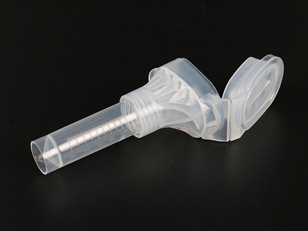 唾液采集器