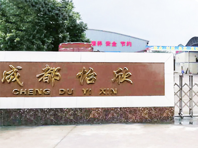 2012.3.12
