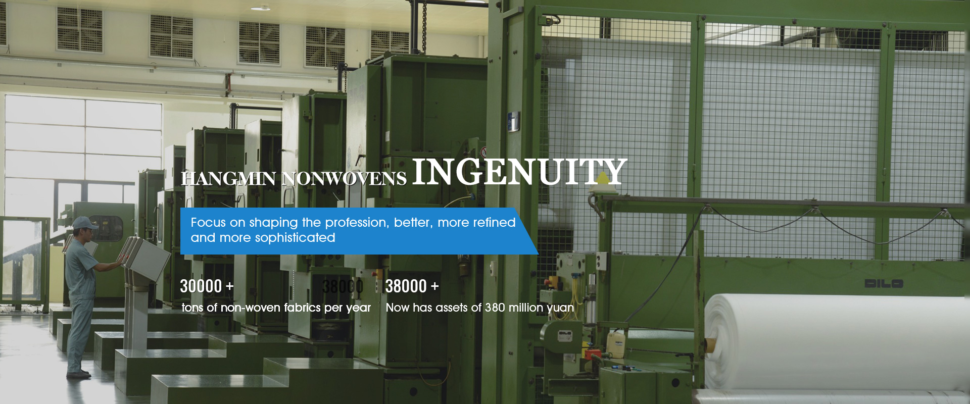 Hangzhou Xiaoshan Hangmin nonwovens Co., Ltd. Hangzhou Xiaoshan Hangmin nonwovens Co., Ltd.