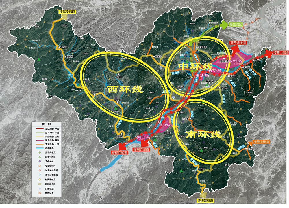 杭州•富阳区绿道系统
