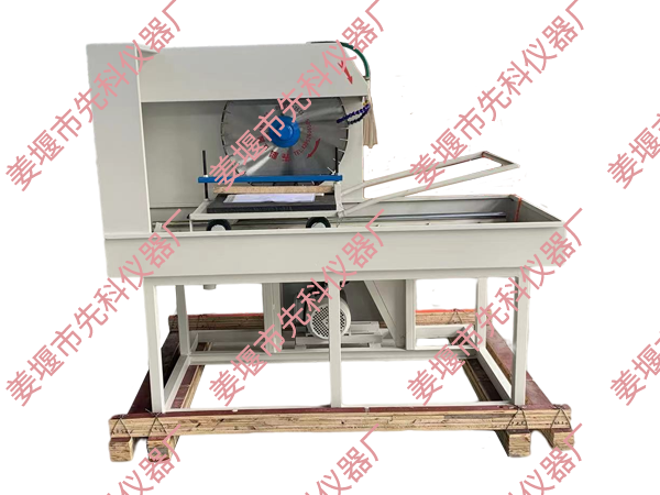 SCQ-8型