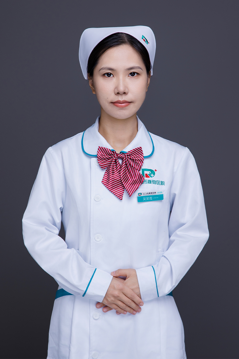 吳笑霞