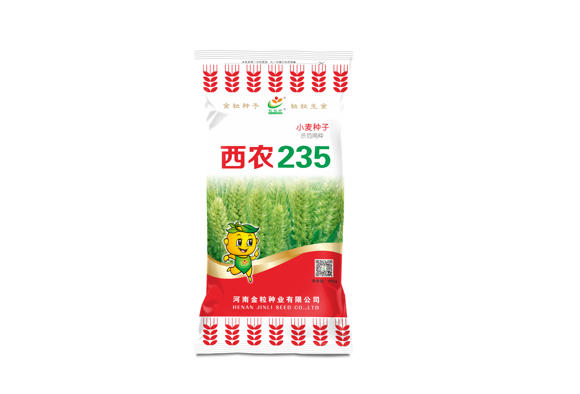 西农235