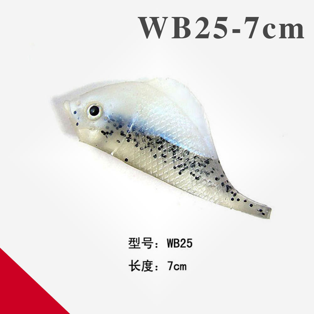 WB25-7cm