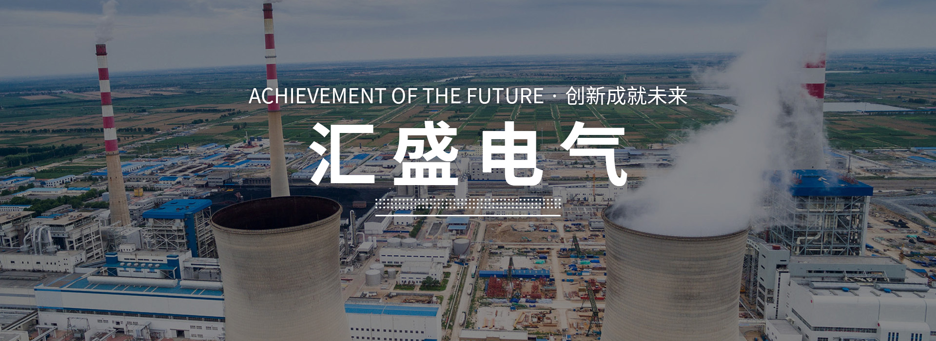励磁装置、无刷励磁、励磁控制器、励磁调节器、交流励磁机 励磁装置、无刷励磁、励磁控制器、励磁调节器、交流励磁机