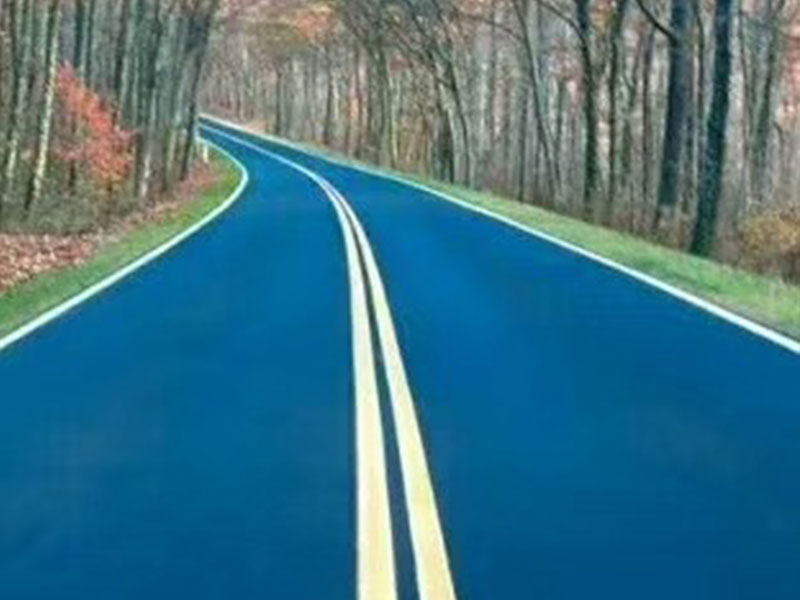 瀝青路面改色