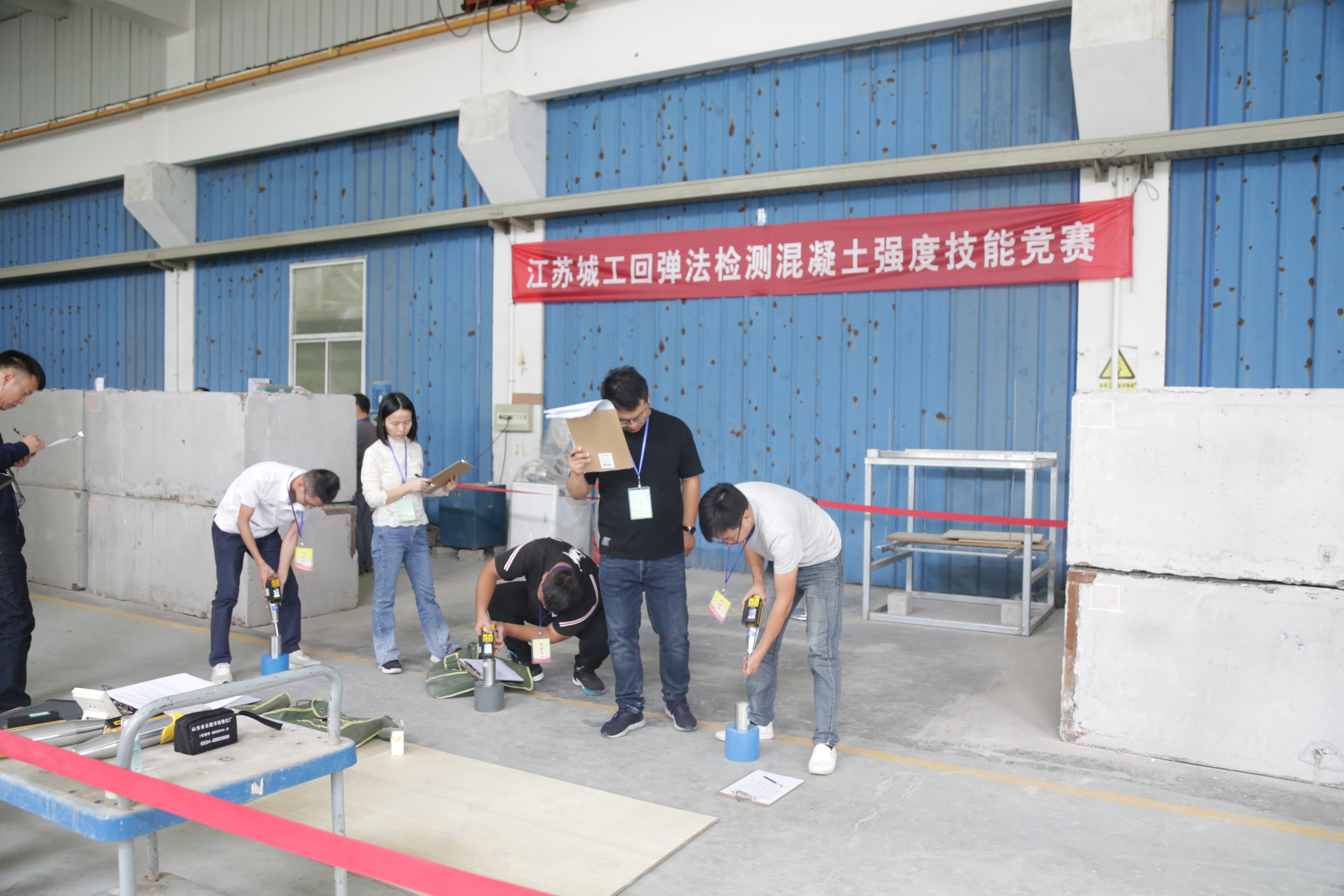 江蘇城工建設順利舉辦“江蘇城工回彈法檢測混凝土強度技能競賽”