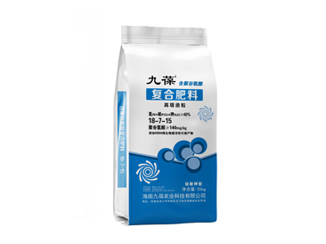 九葆40%含聚谷氨酸复合肥 硫基25KG 18-7-15