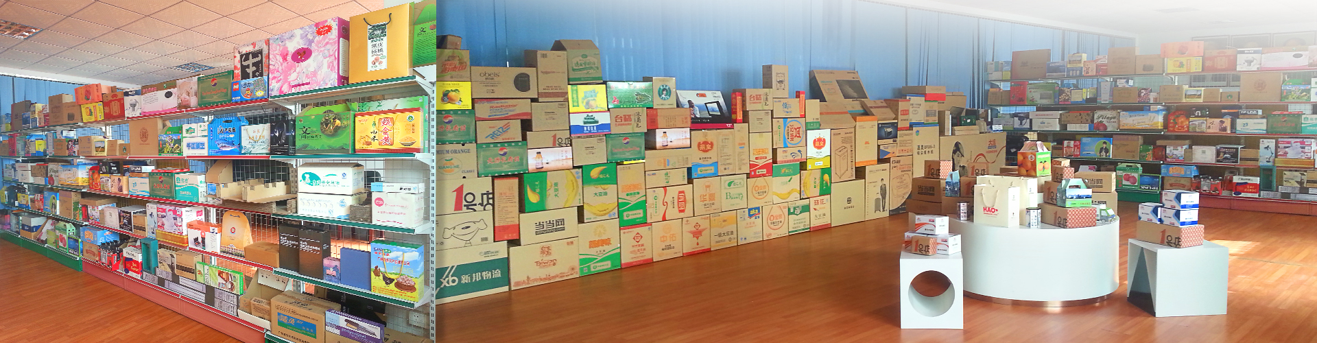 | Product Display