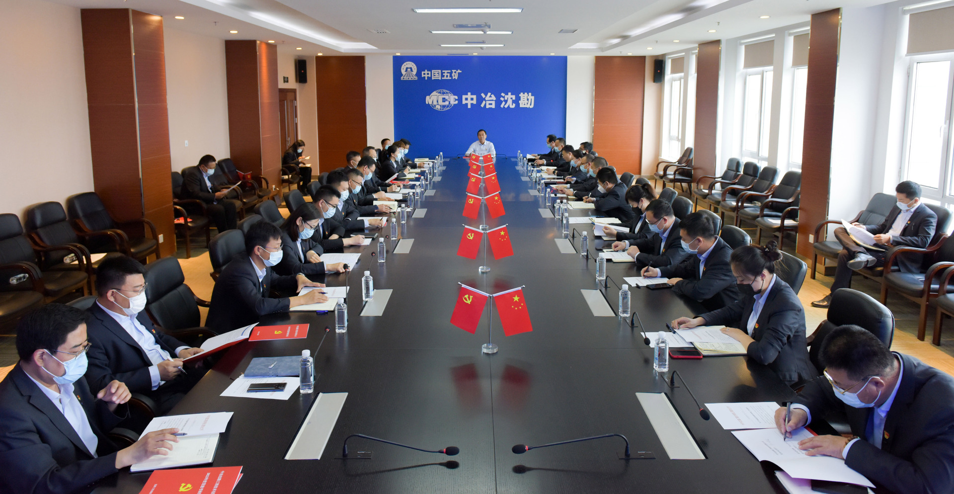必威biwei388-召开2022年第二季度党建工作会议