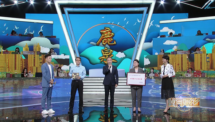 河北經濟生活頻道《冀有好物》直播 河北經濟生活頻道《冀有好物》直播