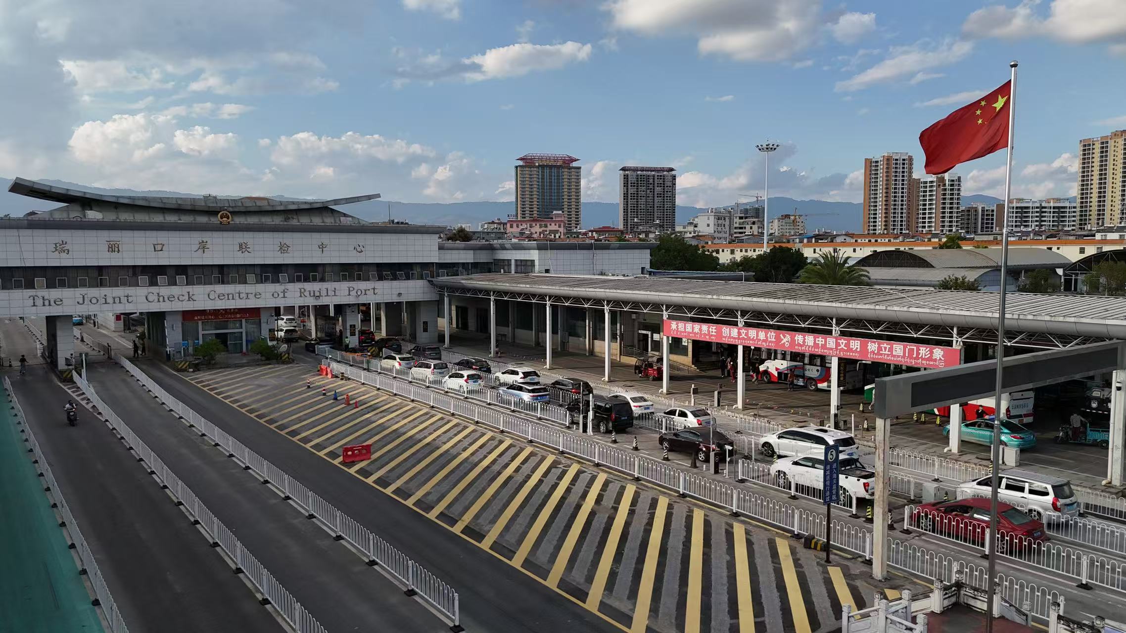 天寶鋼構承建項目案例：瑞麗口岸聯檢中心