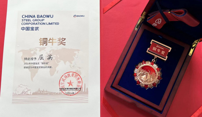 筚路蓝缕三十年，薪火相传谋新篇