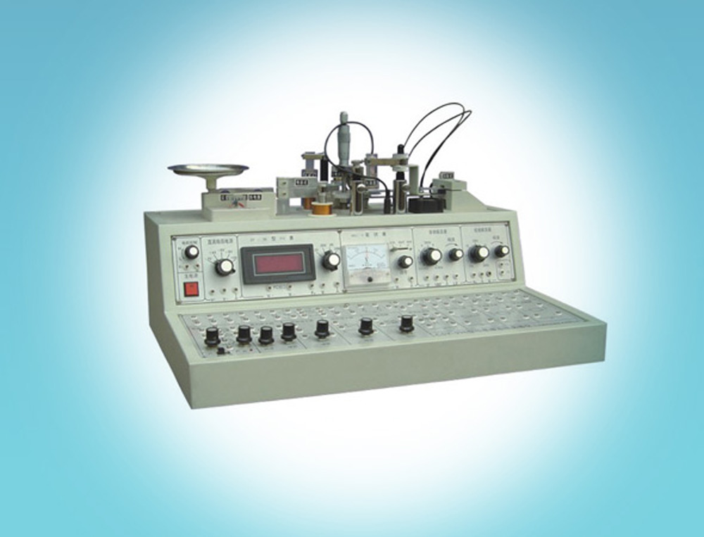 SET-998A 傳感器系統綜合實驗儀