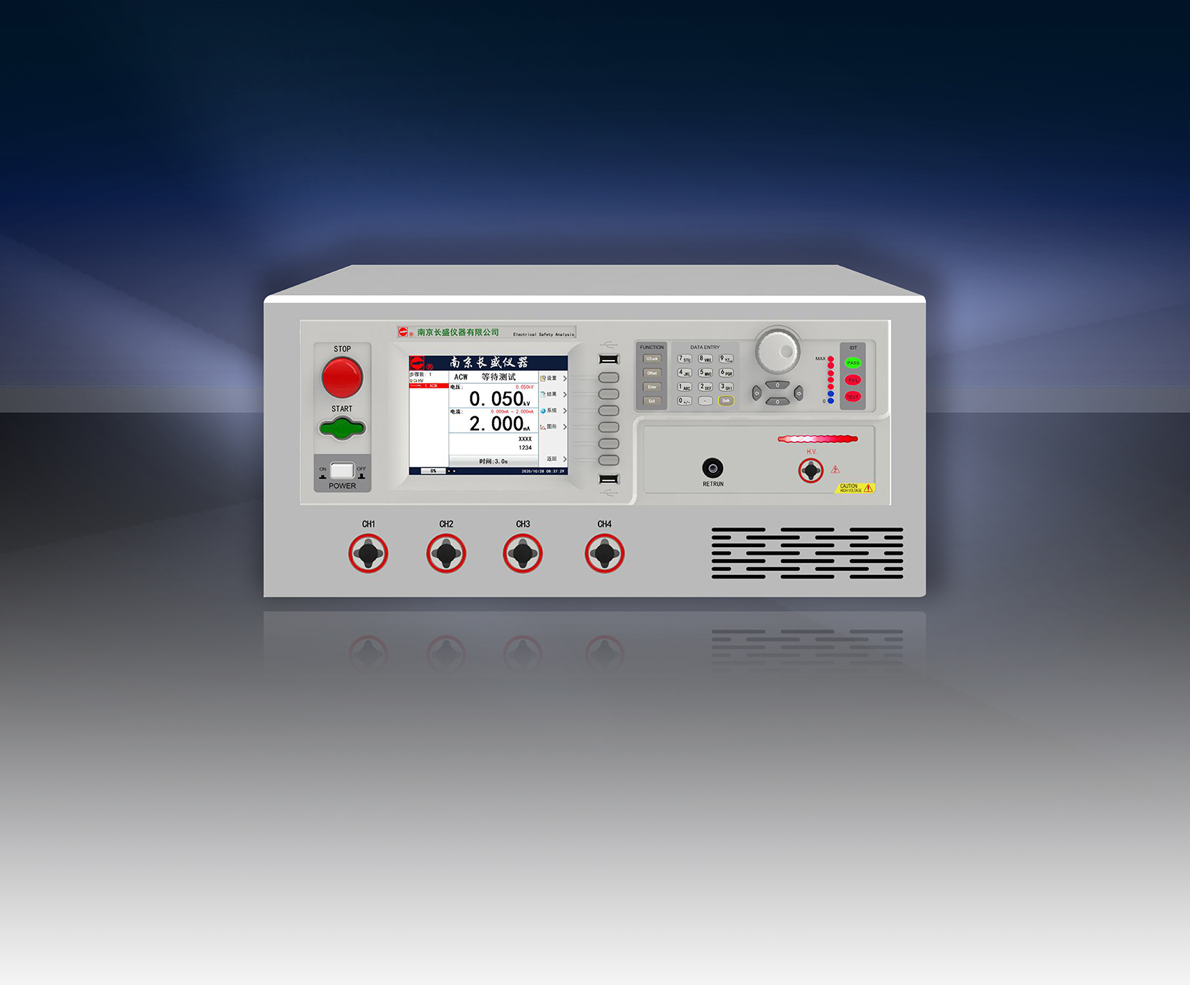 程控多路耐壓測試儀（AC/DC）CS9919DSI-4