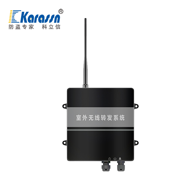 KS-52B-1 室外無線轉(zhuǎn)發(fā)系統(tǒng)