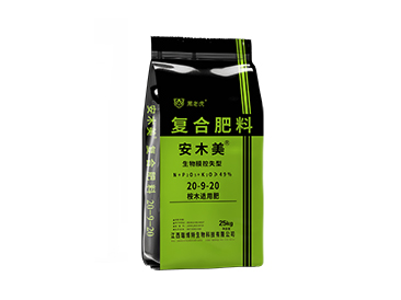 黑老虎49%安木美复合肥料25KG 20-9-20