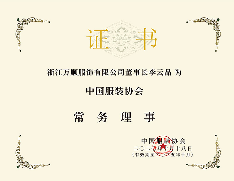 点击放大