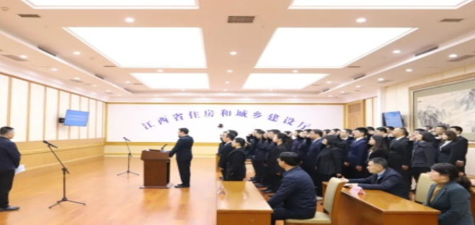 關(guān)于加快推進(jìn)城中村和老舊房屋改造的指導(dǎo)意見(jiàn) 關(guān)于加快推進(jìn)城中村和老舊房屋改造的指導(dǎo)意見(jiàn)