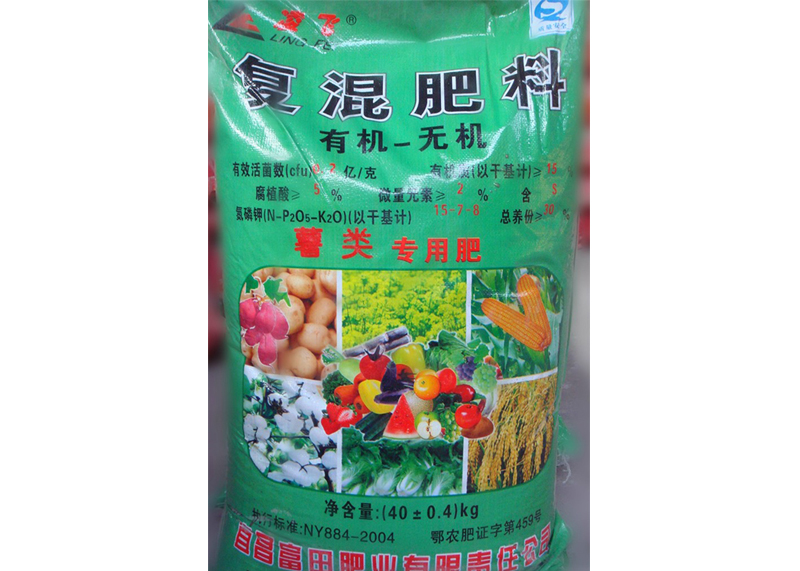 有機(jī)-無(wú)機(jī) 薯類(lèi)專(zhuān)用肥