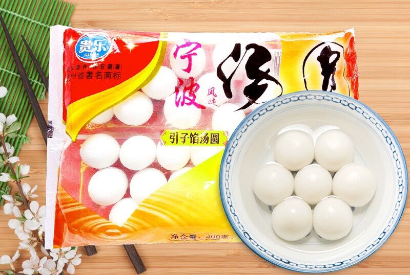 寧波風味湯圓 400g