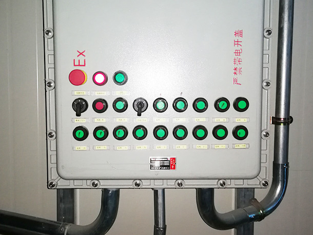 防爆電箱