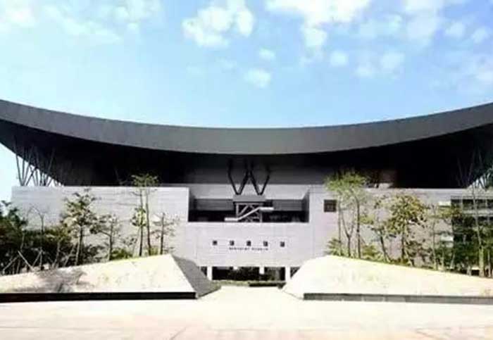 深圳市博物館