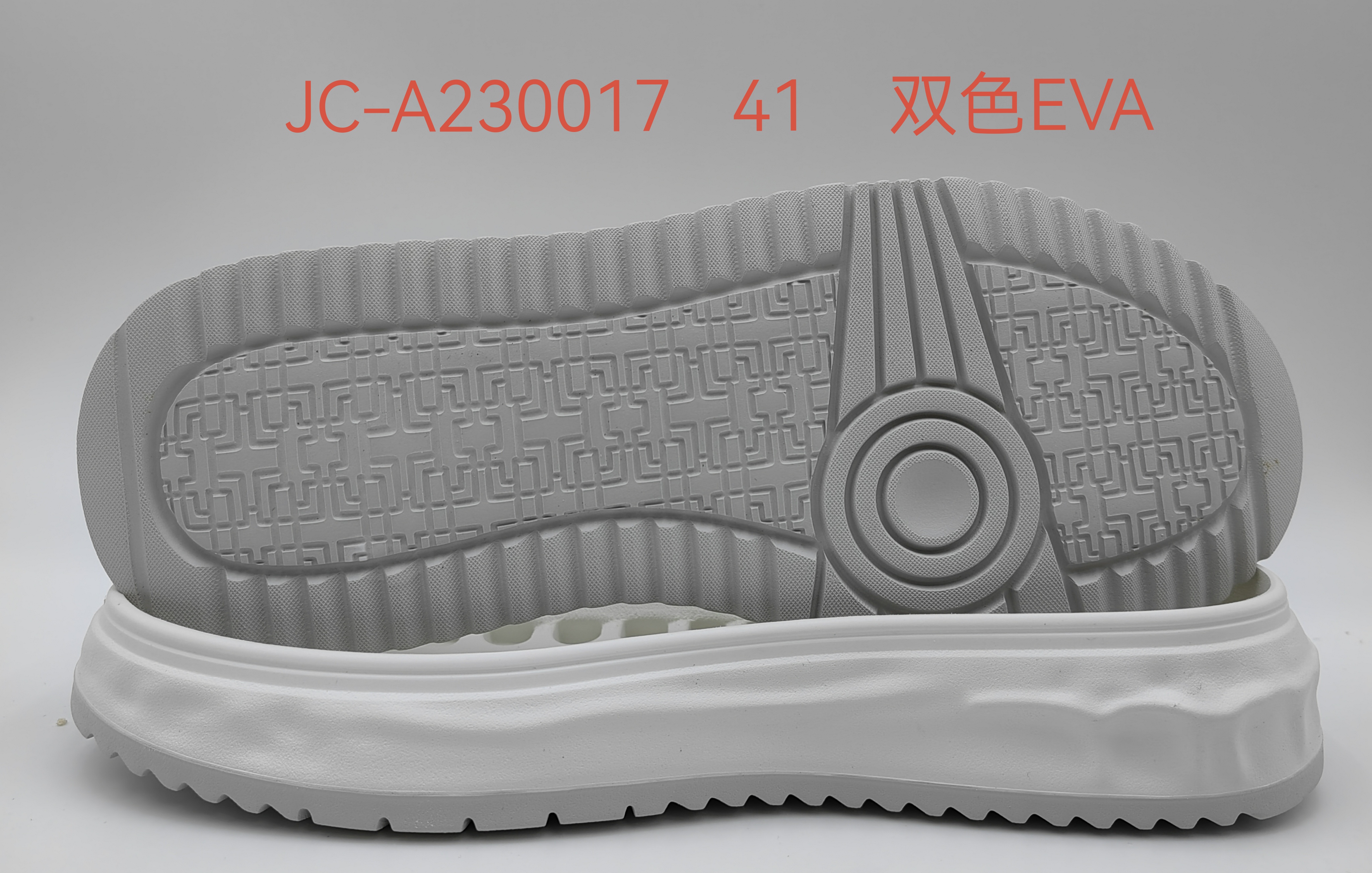 JC-A230017
