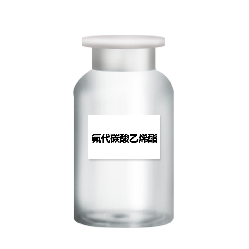 氟代碳酸乙烯酯