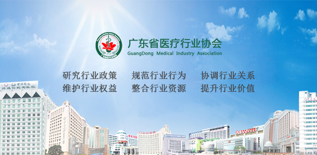 大图 大图