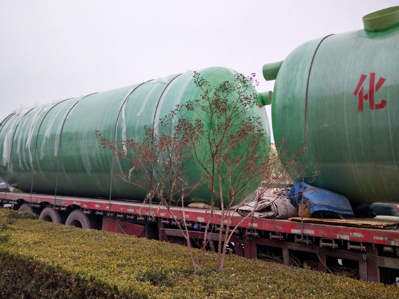 FRP septic tank