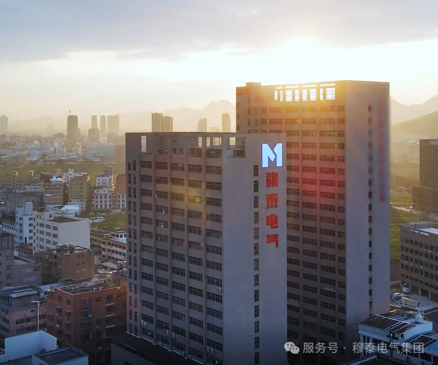 穆泰文化 ▍ 從“取經(jīng)”到“傳經(jīng)”：穆泰集團(tuán)的“知識(shí)內(nèi)化”突圍戰(zhàn)