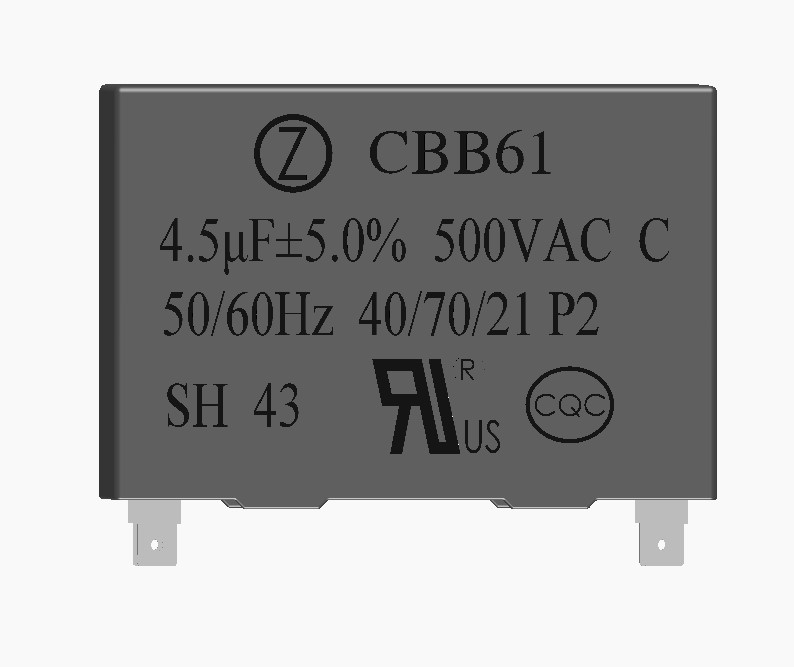 CBB61_金属化聚丙烯薄膜交流电动机电容器(塑料外壳,S0)