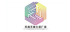 乐尚天地生活广场 乐尚天地生活广场