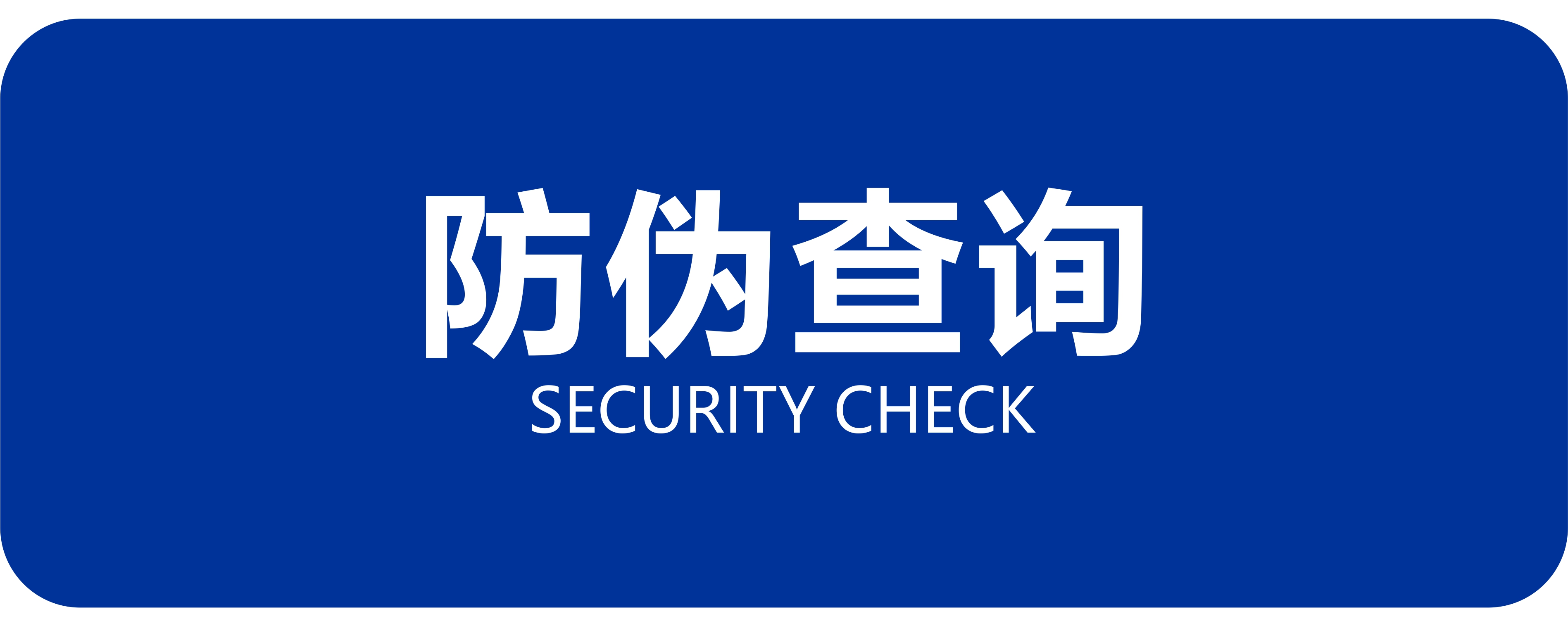 河南省礦山起重機(jī)有限公司