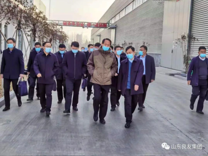 曲阜市委劉書記帶領(lǐng)各局辦委蒞臨良友集團(tuán)視察調(diào)研工作