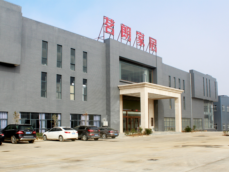 恭喜湖北茗朗家居有限責任公司成功上線 恭喜湖北茗朗家居有限責任公司成功上線