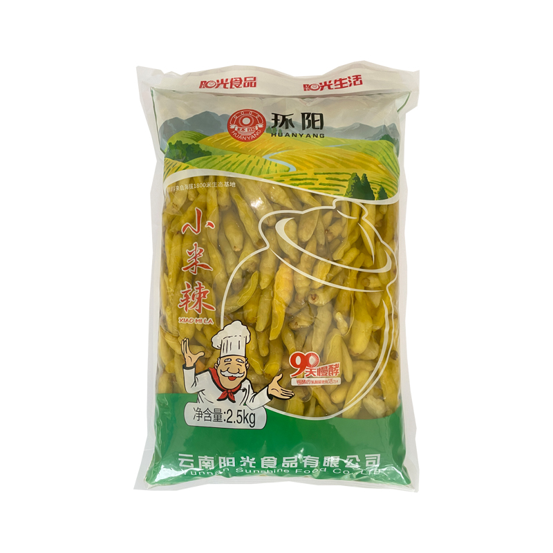 環陽綠小米辣(2.5kg)