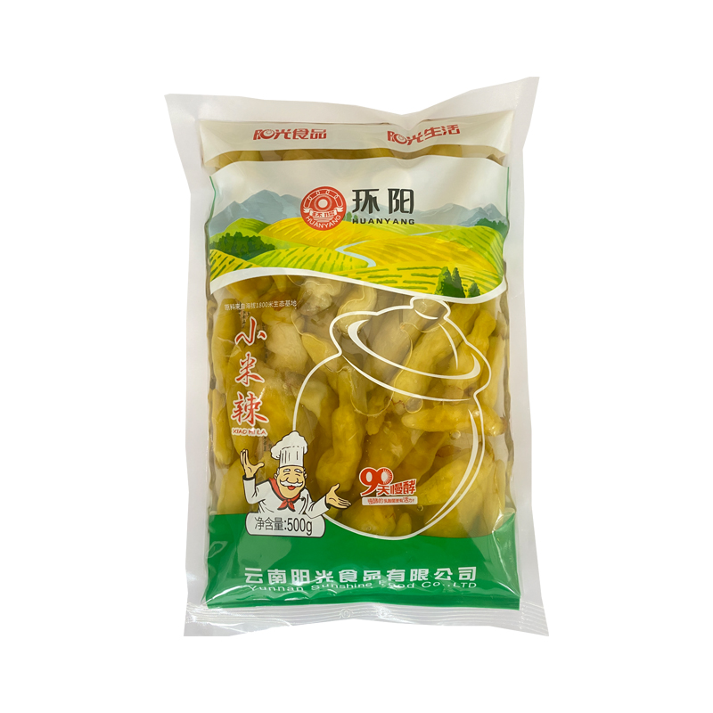 環(huán)陽(yáng)綠小米辣(500g)