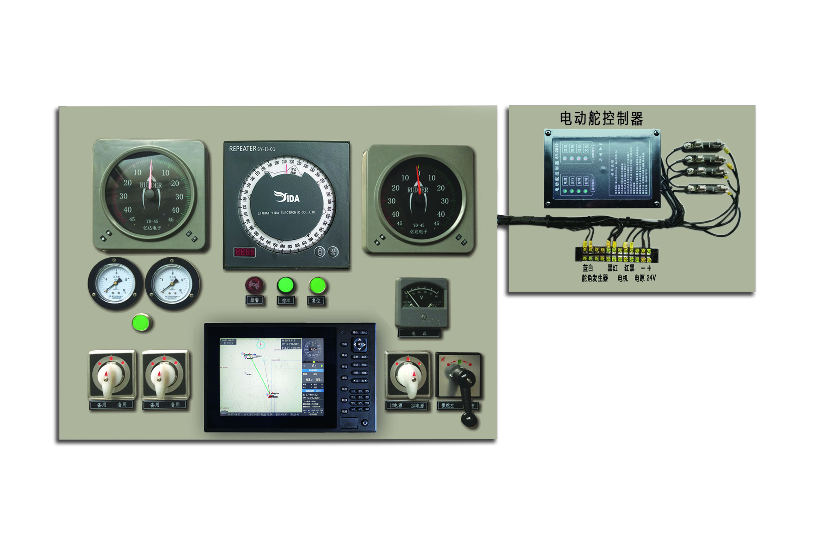 SY-2168自動舵駕控板（選配制作）