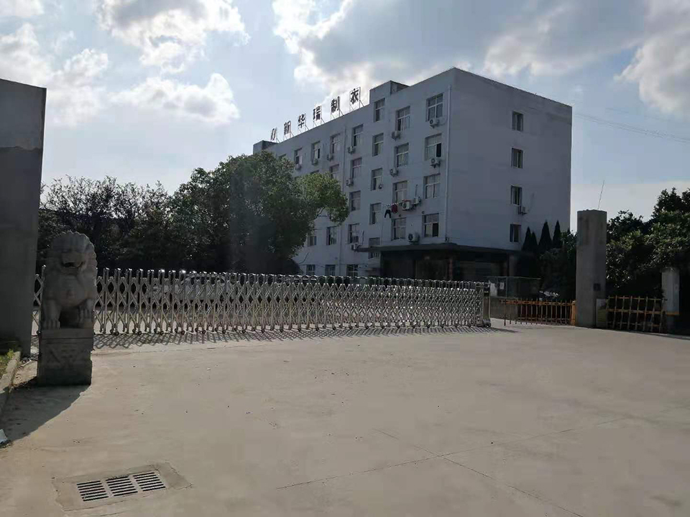 企業環境