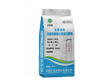 亿佳农50%含螯合微量元素复合肥 硫基40KG 16-5-29