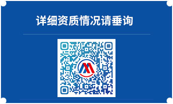 关于当前产品366体育地址·(中国)官方网站的成功案例等相关图片