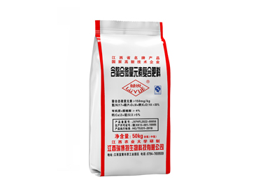 绿悦35%含螯合态微量元素复合肥料中氯 17-8-10