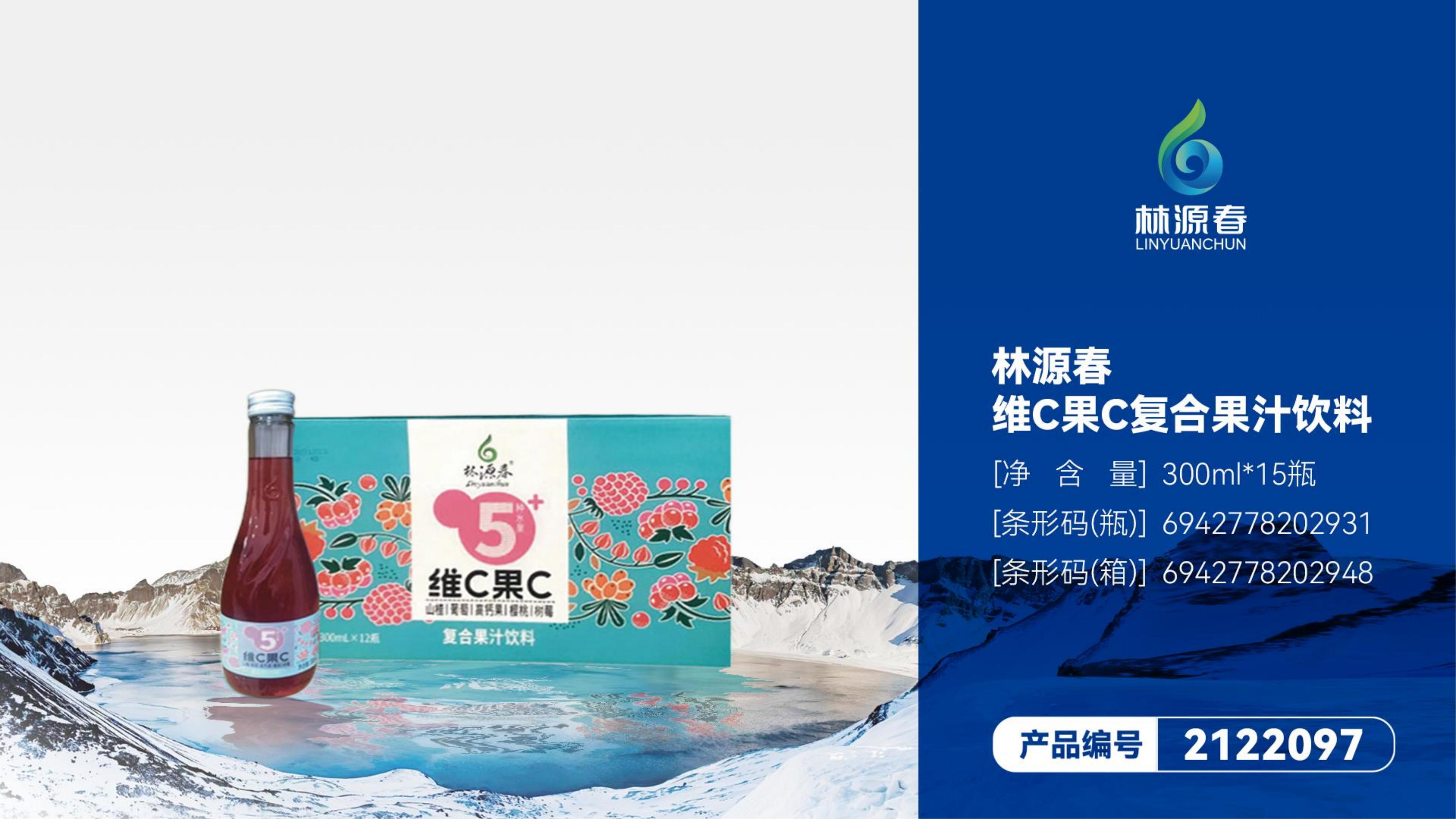 線下(1)_05