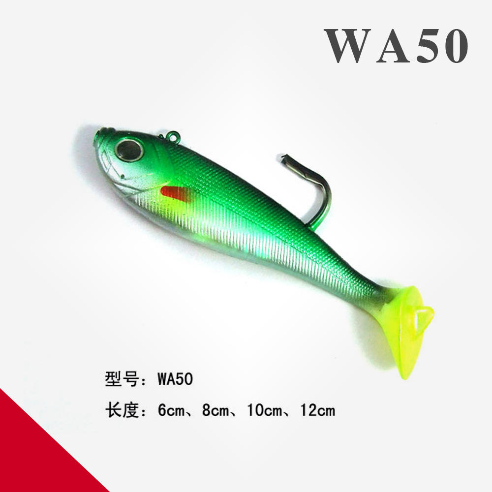 WA50-6cm、8cm、10cm、12cm