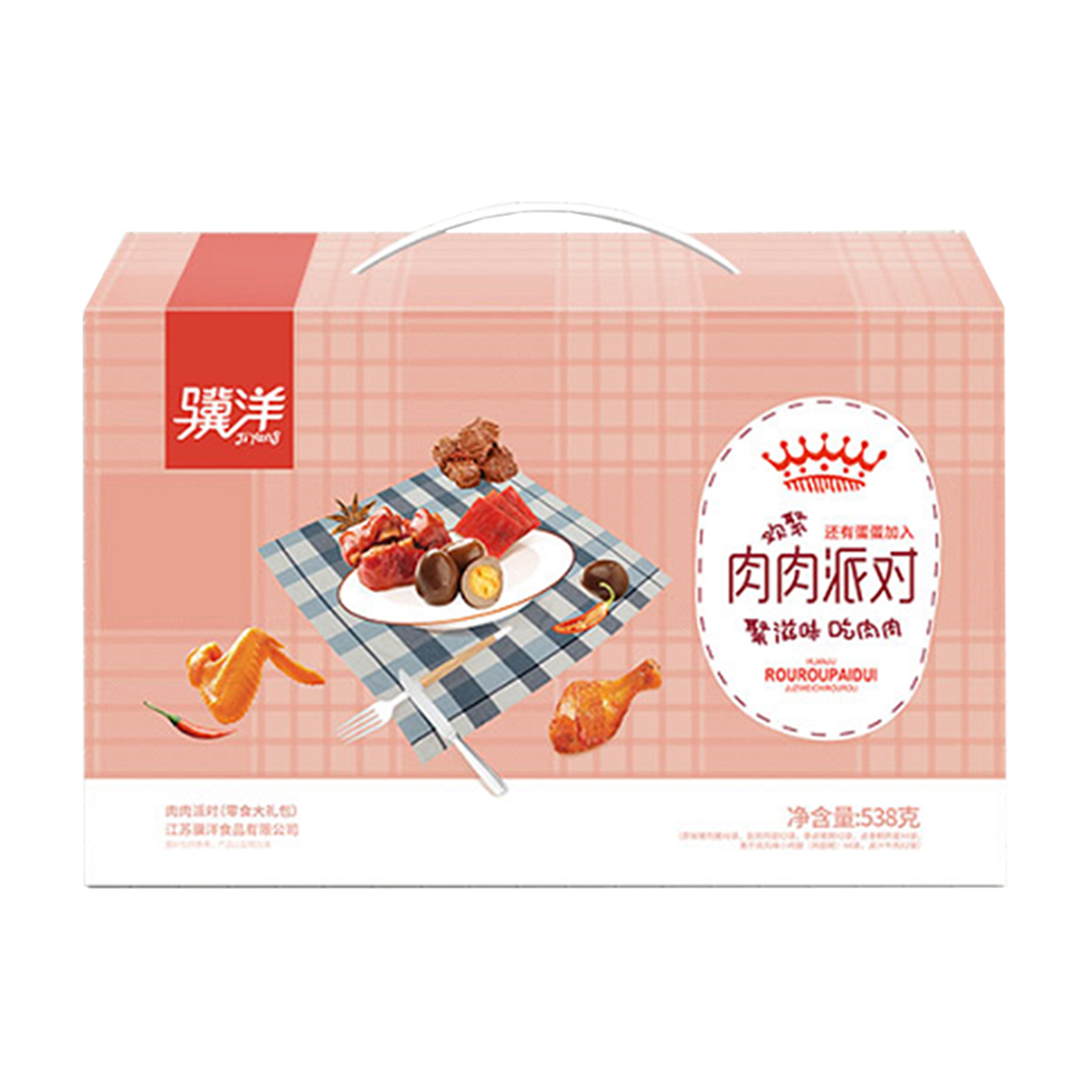 產(chǎn)品名稱(chēng)