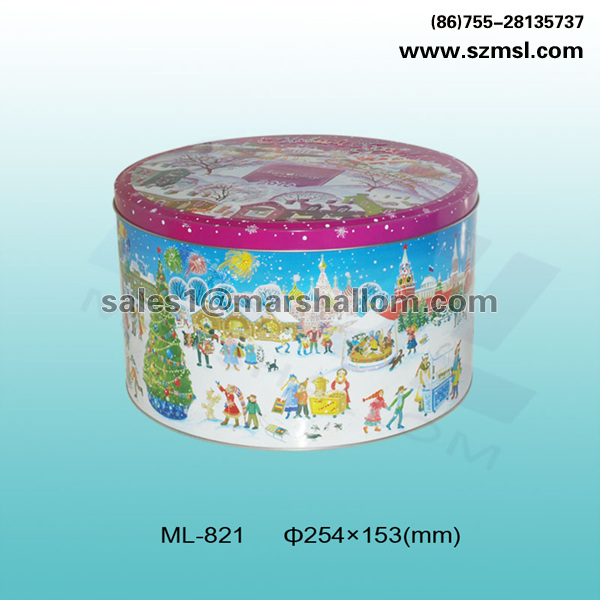ML-821 Round tin can