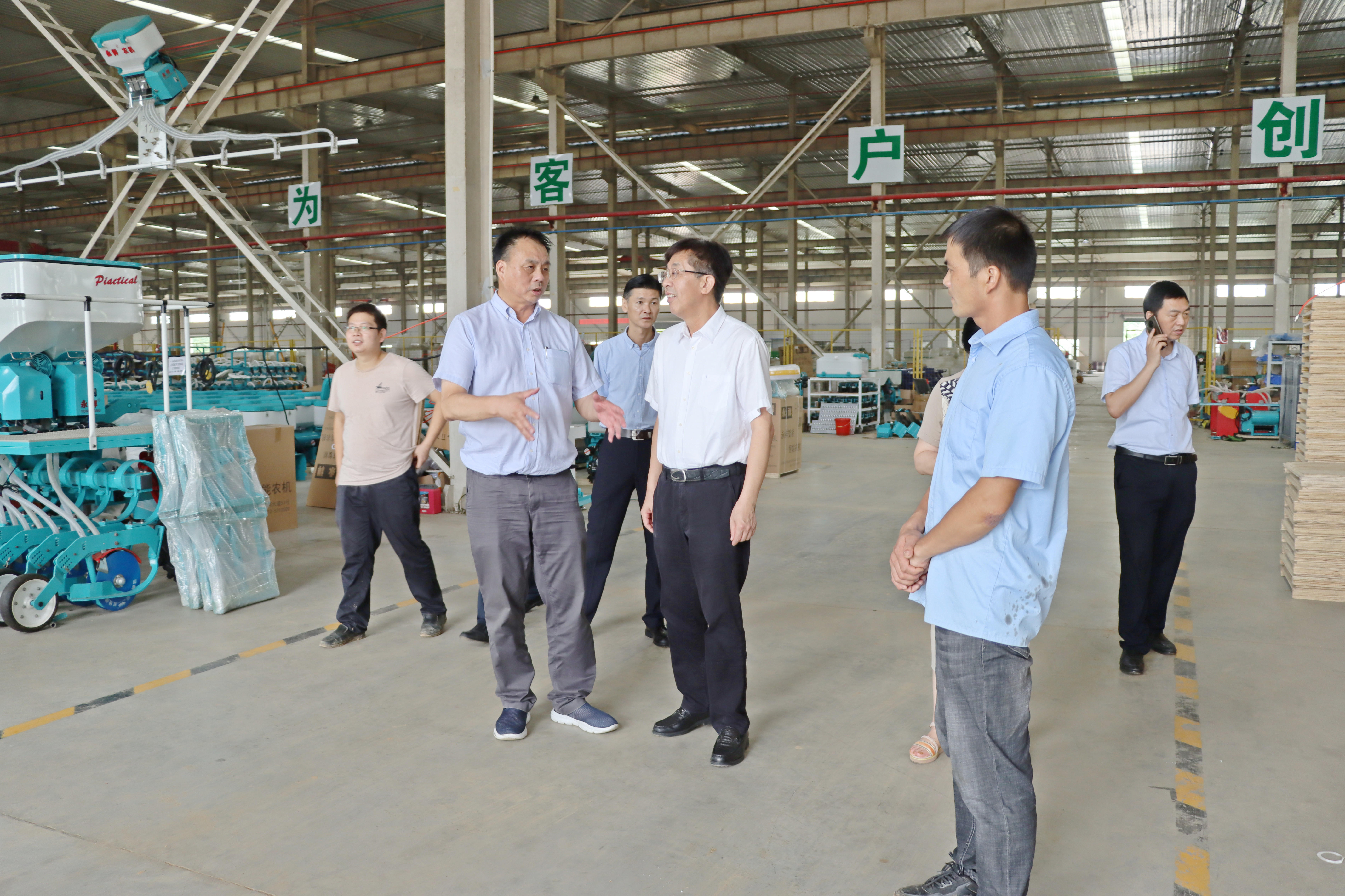 孝感市政協“五城同創”調研走進永祥農機