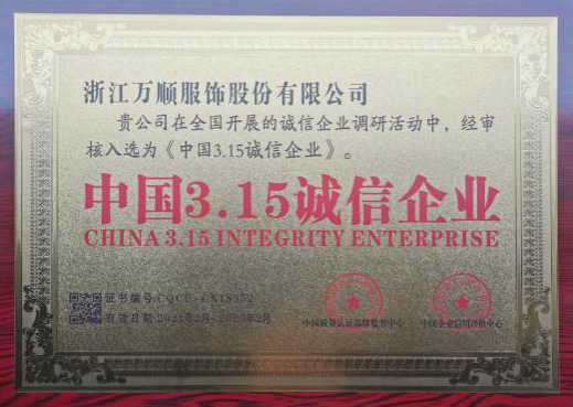 点击放大